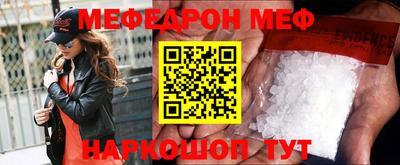 COCAINE Гусиноозёрск