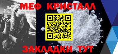 COCAINE Гусиноозёрск