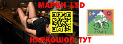 меф Гусь-Хрустальный