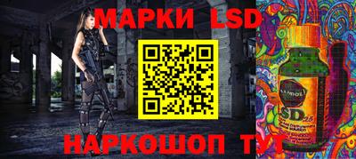 меф Гусь-Хрустальный