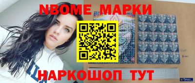 COCAINE Гусиноозёрск