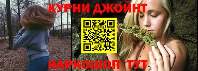 меф Гусь-Хрустальный
