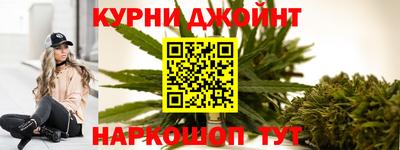 COCAINE Гусиноозёрск