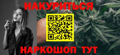 COCAINE Гусиноозёрск