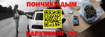 COCAINE Гусиноозёрск