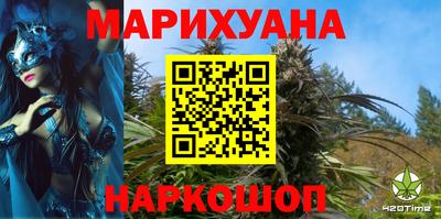 COCAINE Гусиноозёрск