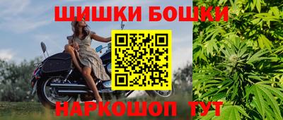 спайс Гусев