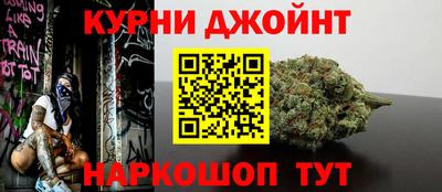 COCAINE Гусиноозёрск
