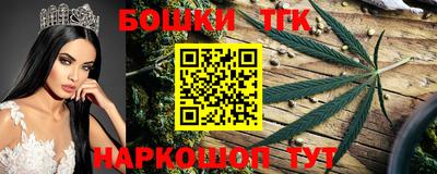COCAINE Гусиноозёрск