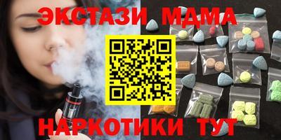 спайс Гусев