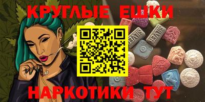 COCAINE Гусиноозёрск