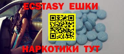 COCAINE Гусиноозёрск