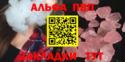 COCAINE Гусиноозёрск