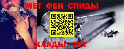 спайс Гусев