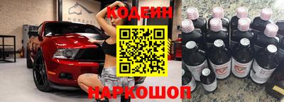 COCAINE Гусиноозёрск