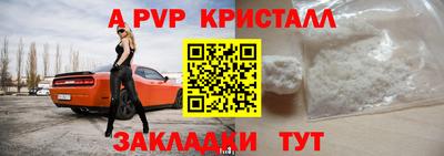 COCAINE Гусиноозёрск