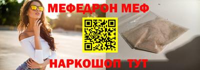 спайс Гусев