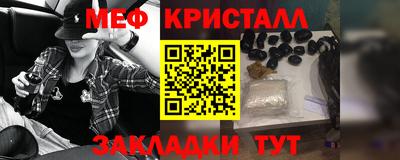 COCAINE Гусиноозёрск