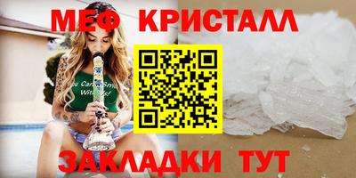 спайс Гусев