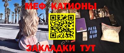 спайс Гусев