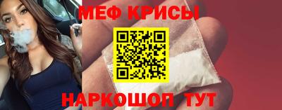 спайс Гусев