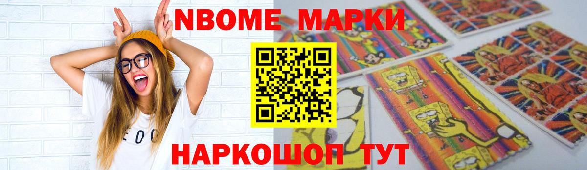 Лсд 25 экстази кислота Новоуральск
